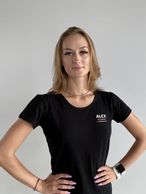 Гришина Арина