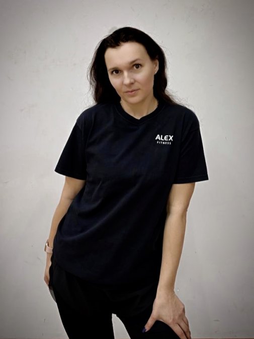 Аверкина Анна