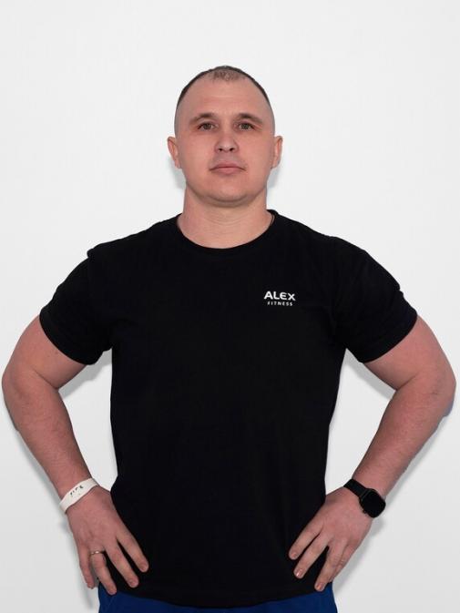 Бурков Алексей